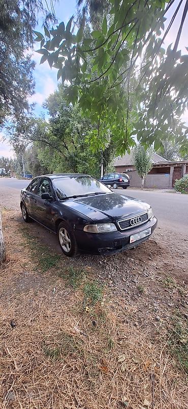 помпа на ауди: Audi A4: 1995 г., 1.8 л, Механика, Бензин, Седан — 3