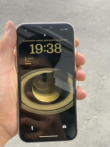 Apple iPhone: IPhone 11, белый цвет - Дисплей 6.1", Liquid Retina HD - Две основные — 4