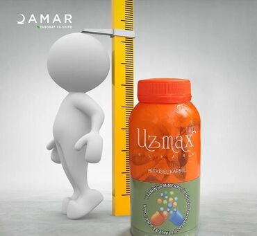 узмакс витамин: Узмакс для рост, оптом и розница