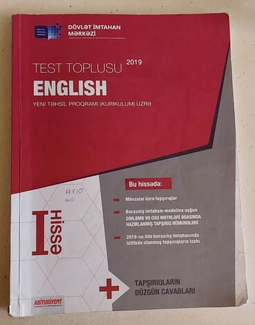 Testlər: İngilis dili Testlər 11-ci sinif, DİM, 1-ci hissə, 2019 il
