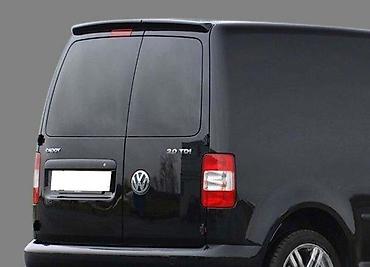 KROVNI SPOJLER KACKET VW CADDY / KEDI (0) | Spojler Kačket za zadnja