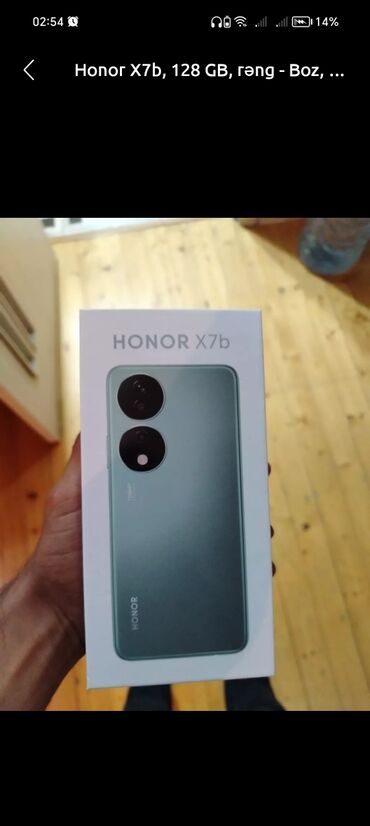 telfon honor: Honor X7b, 128 ГБ, цвет - Серебристый, Сенсорный, Отпечаток пальца, Две SIM карты