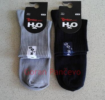 Čarape i donji veš: H2O tri cetvrt čarape Vel;42-46 i Vel,37-41. Proizvedene u Srbiji — 4