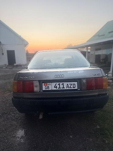 ауди гидро насос: Audi 80: 1991 г., 1.8 л, Механика, Бензин, Седан — 2