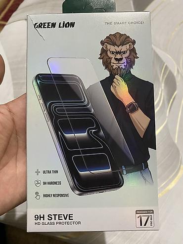 Техника и электроника: Защитное стекло GREEN LION 9H STEVE для iPhone 17 Pro Max - — 1