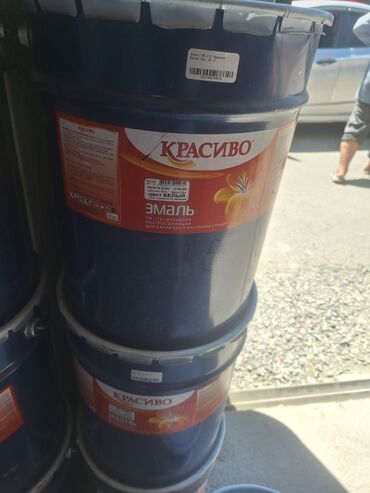 Эмаль "Красиво" в синей металлической банке. Предназначена для