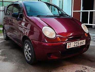 Daewoo: Daewoo Matiz: 2007 г., 0.8 л, Автомат, Бензин — 4