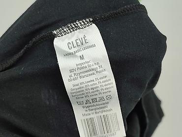 getry odchudzające: Legginsy rozmiar M — 5