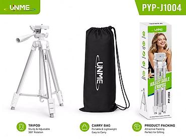 Регулируемый штатив UNME PYP-J1004 / PYP-J1002 - Предназначен для
