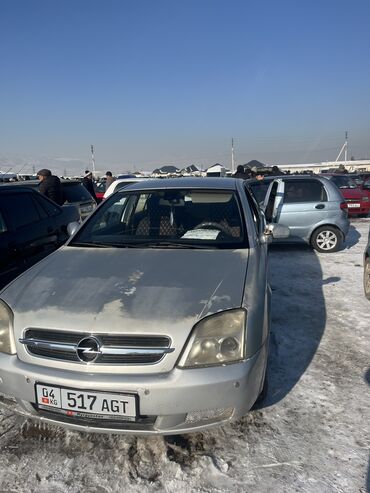 Opel: Opel Vectra: 2004 г., 1.8 л, Механика, Бензин, Седан