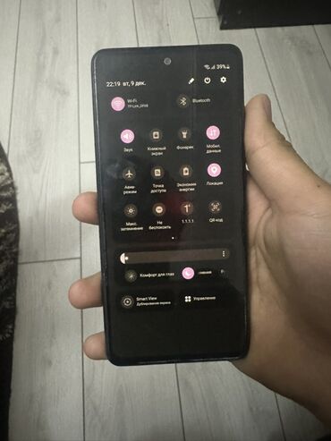 Samsung: Samsung Galaxy A52, цвет - Черный — 7