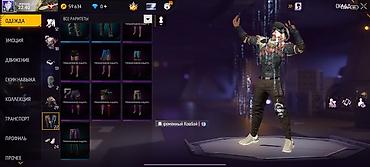 Отдам даром: Игровой аккаунт Free Fire - Уровень профиля: 46 - Режим: Королевская — 39