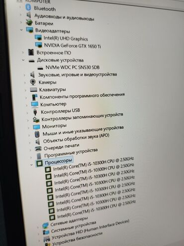 Ноутбуки: Ноутбук, Acer, 16 ГБ ОЗУ, Intel Core i5, 15.6 ", Б/у, Игровой, память NVMe SSD — 10