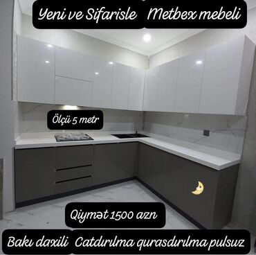 mətbəx mebeli baku qiymətləri: 🟣Metbex mebeli 🟣 *Qiymet *1500 azn* 🟣Olcu 5 metr 🟣 *Mdf Akril* 🟣