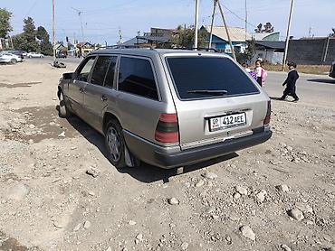 Другие автомобили: Продажа легкового автомобиля (седан). Кузов: - Классический седан с — 6