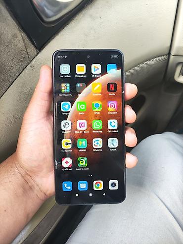 Смартфон Xiaomi Redmi Note 9 Pro (серия Redmi) есть трещина на экране