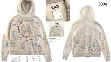 Duksevi: ERD, SAINT MICHAEL, FOG, VRHUNSKI MODELI, MEGA HIT U SVETU | Novo! ! — 16