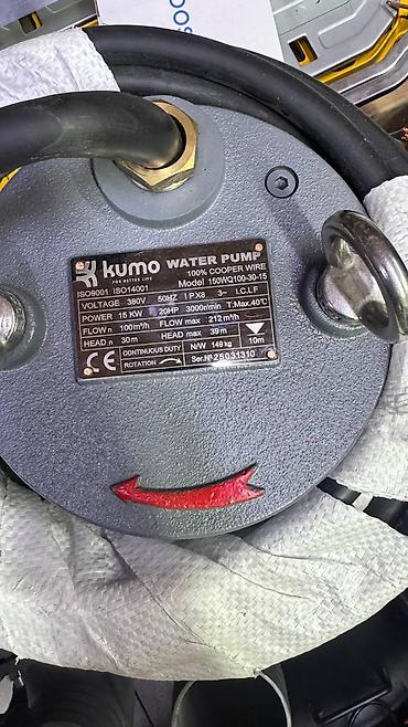 Дом и сад: Погружные насосы Kumo для сточных и дренажных вод Основные — 5
