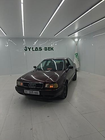 тирактор 80: Audi : 1992 г., Седан — 1