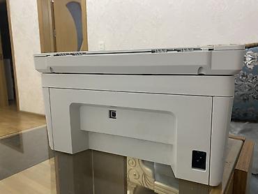 lazer printer: HP LaserJet M141w çoxfunksiyalı lazer cihazı - Funksiyalar: çap + — 8