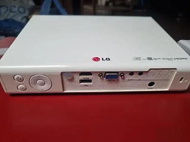 Projektori: LG HD LED PROJEKTOR PA70G | Kvalitetan LG HD projektor sa napajanjem — 4