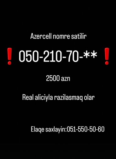 sim nomre axtarisi: Номер: ( 050 ) ( 515505060 ), Б/у