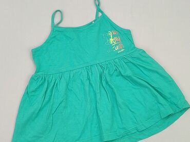 sukienka letnia mohito: Dress, Endo, 5-6 years, 110-116 cm, condition - Very good