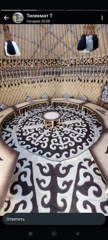 Изготовление юрт: Боз уй! Юрты! Изготавливаем Юрты. Боз уй жасап беребиз. Заказ at lalafo.kg — 2 Изготовление юрт: Боз уй! Юрты! Изготавливаем Юрты. Боз уй жасап беребиз. Заказ — 2