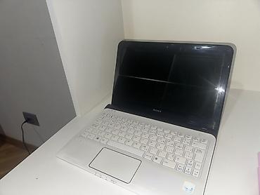 sony notebook: Sony VAIO ağ noutbuk Sarj cihazi:verilir - Model xətti: Sony VAIO (ağ — 5