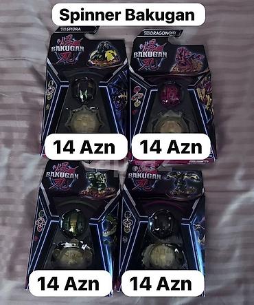 Игрушечные фигурки: Bakugan oyuncaqları – müxtəlif növlər və setlər - Spinner Bakugan — 1