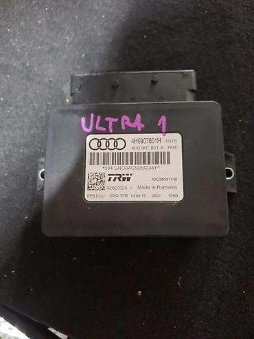 megafon 12v: MODUL RUCNE KOCNICE. A6. A7. 4H0907801H. 8 | modul rucne kocnice — 1