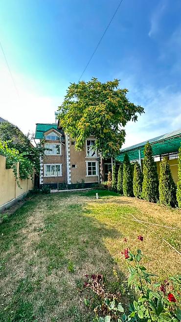 гагарин: 🏡 Просторный дом для большой семьи на Перес Баха / Гагарина Если вы — 1
