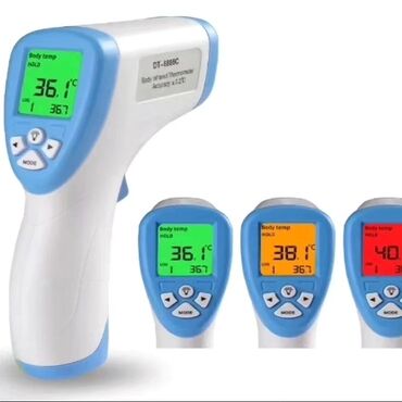 Бесконтактный ИК термометр специально разработан для измерения