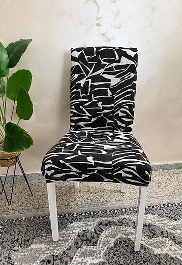 Ostali proizvodi za kuću: AKCIJA🌸AKCIJA🌸AKCIJA 6 komada 2200 din🌸 Plišane navlake sa 3D štampom na lalafo.rs — 9 Ostali proizvodi za kuću: AKCIJA🌸AKCIJA🌸AKCIJA 6 komada 2200 din🌸 Plišane navlake sa 3D štampom — 9