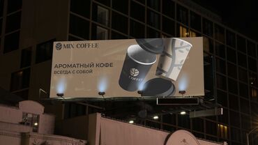 Графические дизайнеры: Графический дизайнер — 9