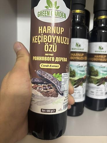 крышка ч: Экстракт рожкового дерева (Carob Extract) GREEN GARDEN — Harnup — 3
