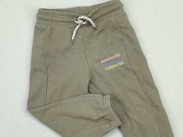 top primark: Spodnie dresowe, Primark, 12-18 m, stan - Dobry