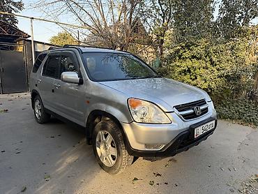 срв 4 цена бишкек: Honda CR-V: 2002 г., 2 л, Автомат, Газ — 2