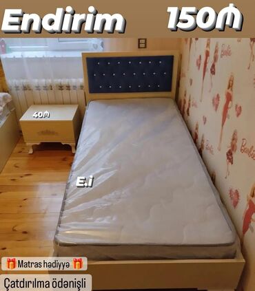 İkimərtəbəli uşaq çarpayıları: Təknəfərlik çarpayı, Tumba, Yeni