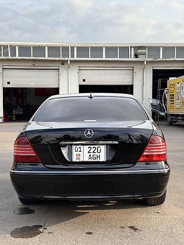 цэпи: Mercedes-Benz S-Class: 2003 г., 3.7 л, Автомат, Бензин, Седан — 7