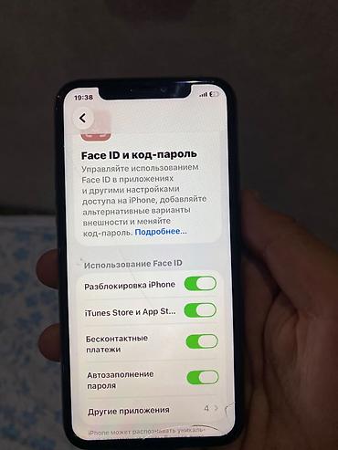 айфон детский: IPhone 11 Pro, Б/у, 256 ГБ, Золотой, Чехол, 100 % — 6