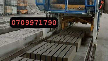 Брусчатка кирпич: Брусчатка кирпич, Дорожная, Бетонная, Прессованная, Новый, Укладка, Гарантия, Бесплатный выезд — 7