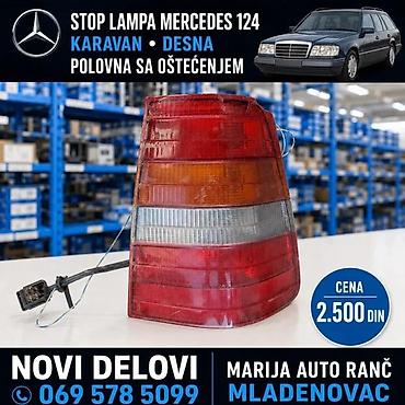 Stop svetla: MERCEDES 124 STAKLO ŠTOPA ZATAMNJENO RESTAJLING I ZUTO BELO | Stop — 5
