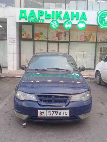 Daewoo: Daewoo