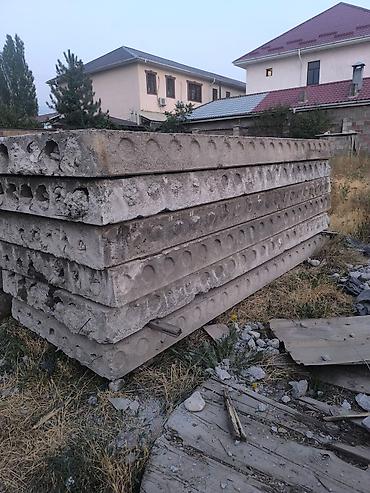 240: Представляем железобетонные плиты перекрытия, предназначенные для — 2