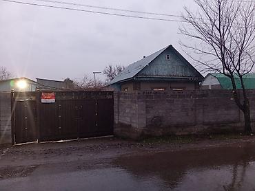 Продажа коттеджей и домов: 🚨 СРОЧНО! СРОЧНО! СРОЧНО! 🏡 Кара-Балта шаарында үй сатылат (шаардын — 1