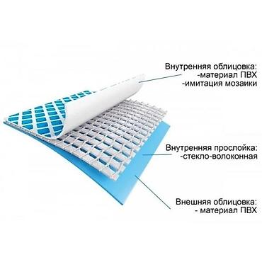 басень: Каркасный бассейн Intex 28272 - Размеры: 300 × 200 × 75 см - Форма — 6