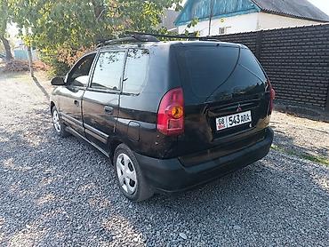 m5 e60: Mitsubishi Space Star: 2002 г., 1.6 л, Механика, Бензин, Хэтчбэк — 4