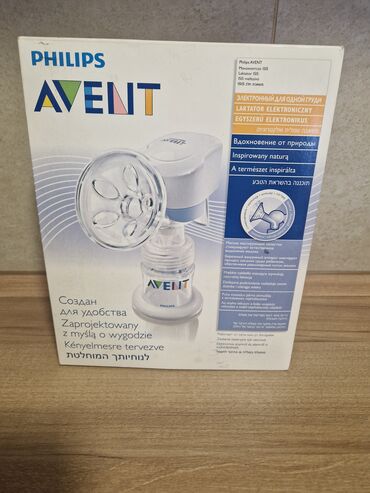 pleteni puloveri i broju: AVENT Philips elektricna pumpica, ima i dodatni prenosivi punjac na