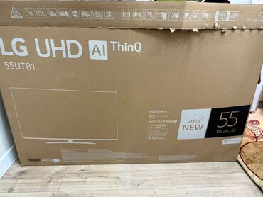 пассивное сетевое оборудование tp link: Телевизор LG UHD AI ThinQ 55UT81 (модель 2024) срочное цена 45000